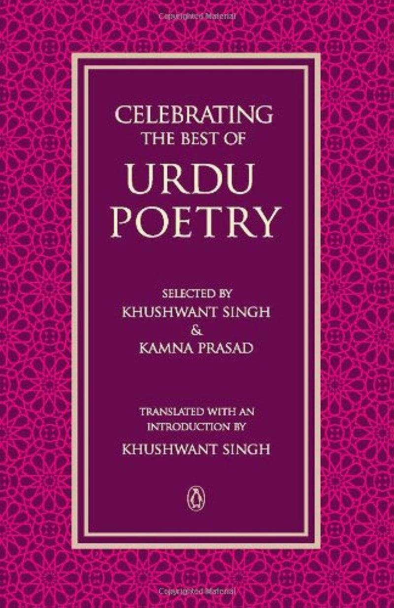 Celebrating the Best of Urdu Poetry