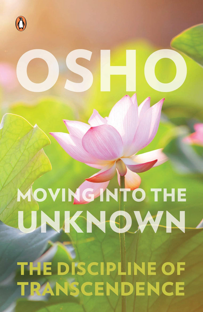 Moving into the Unknown