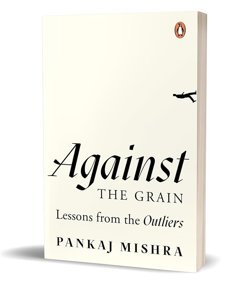 Against The Grain