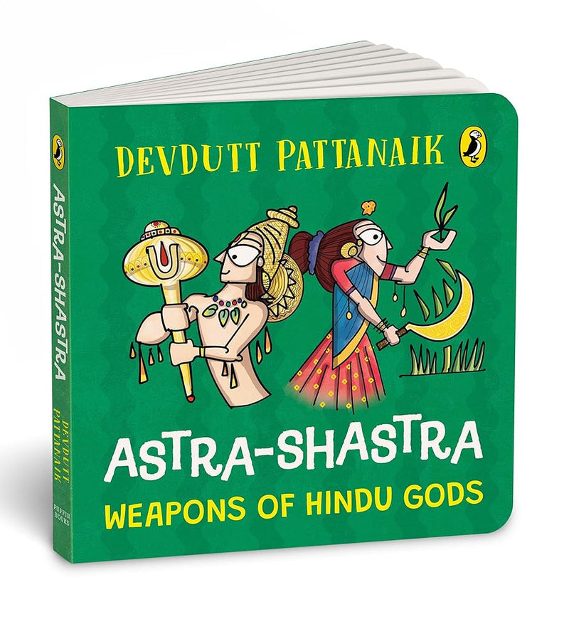 Astra Shastra
