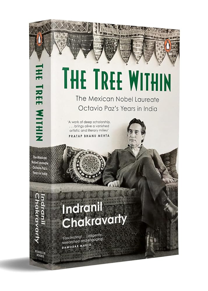 The Tree Within