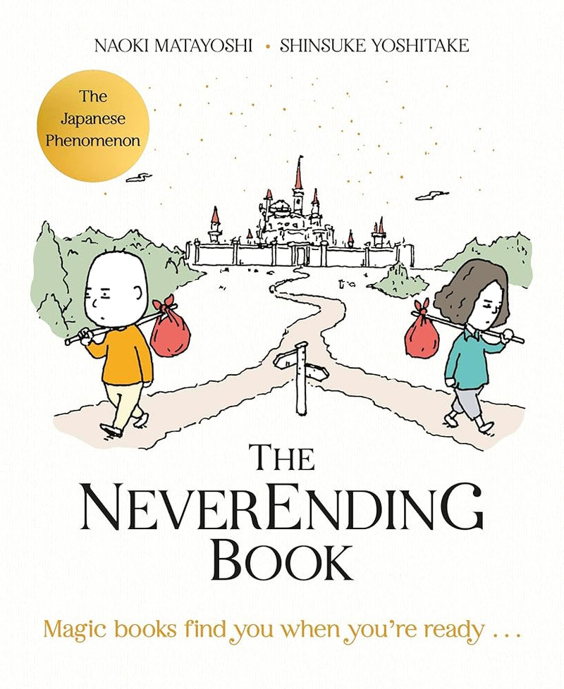 The Neverending Book