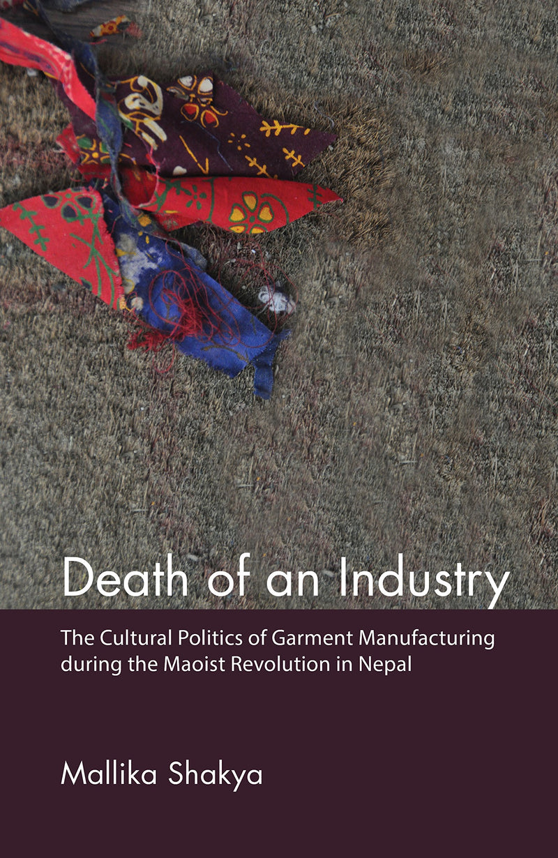 Death of an Industry