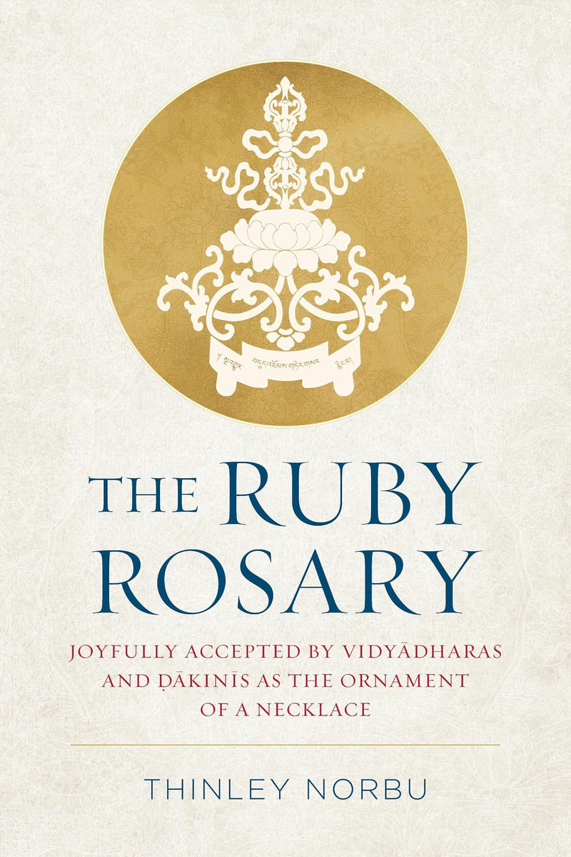 Ruby Rosary