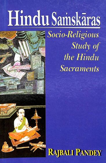 Hindu Samskaras
