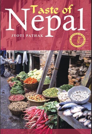 Taste of Nepal