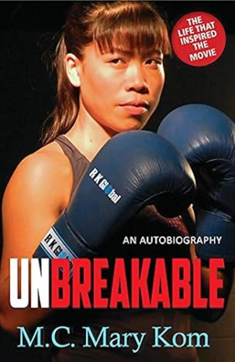 Unbreakable: An Autobiography