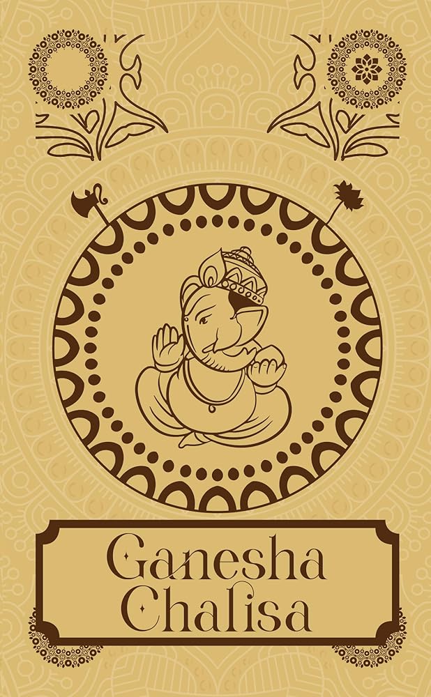 Ganesh Chalisa