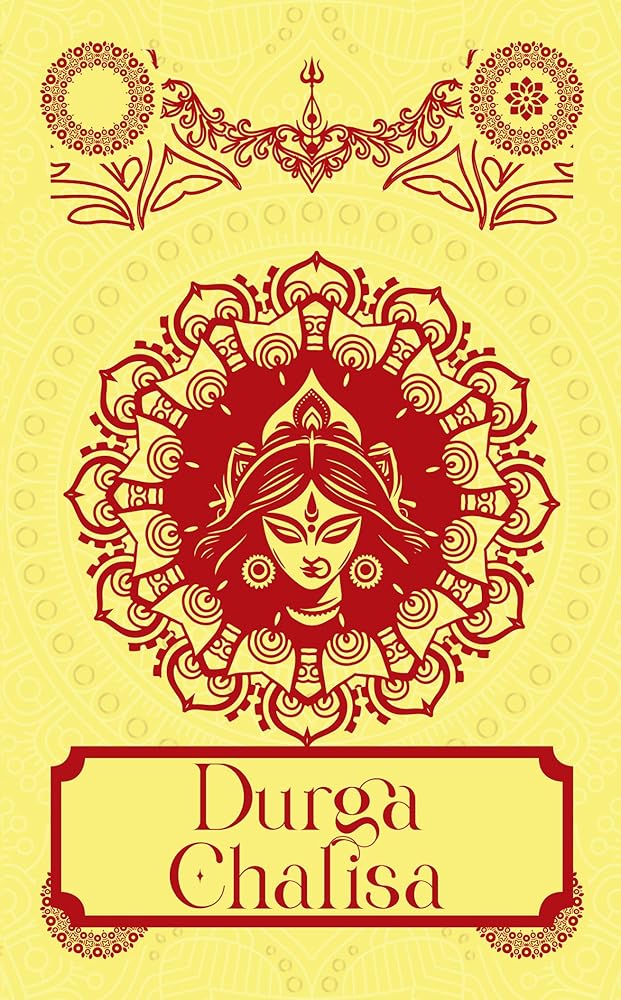 Durga Chalisa