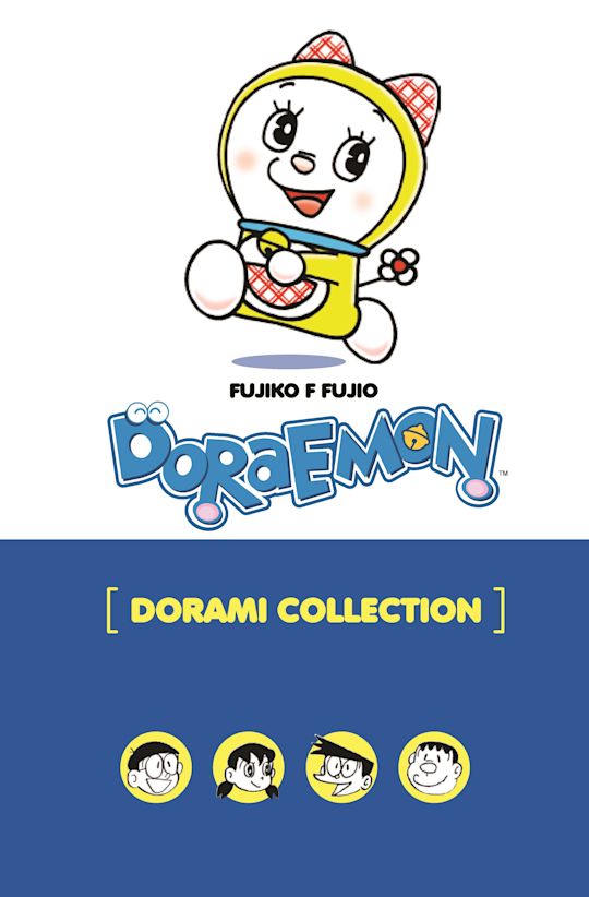 Doraemon Dorami Volume