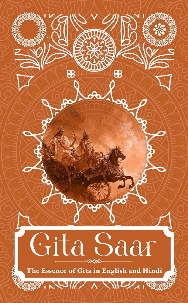 Gita Saar