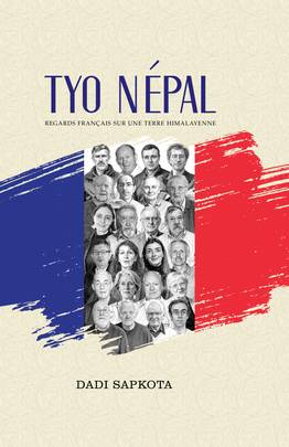Tyo Nepal