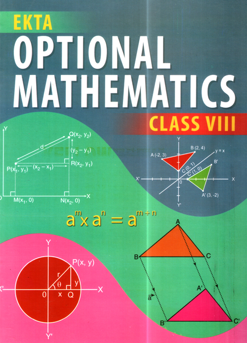 Ekta Optional Mathematics Class VIII