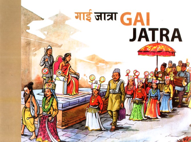 Gai Jatra