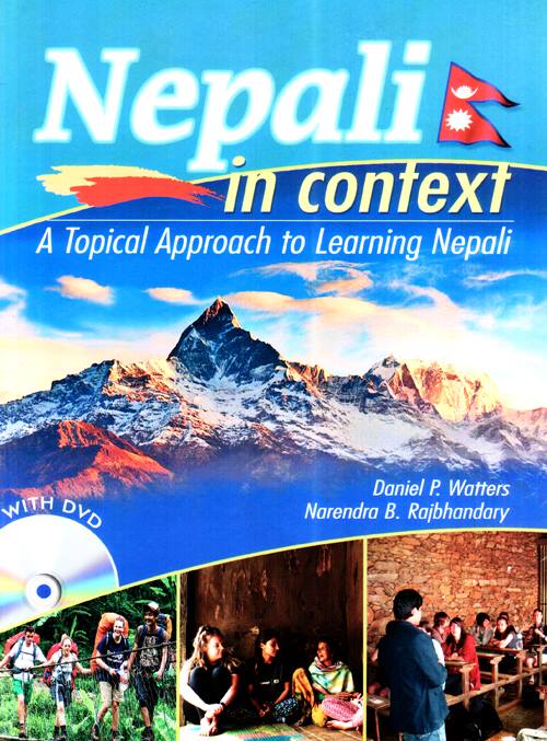 Nepali in Context: A Tropical Approach to Learning Nepali