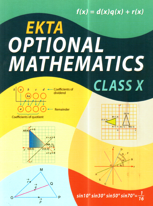 Ekta Optional Mathematics Class X