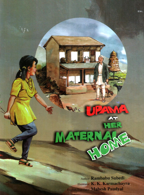 Upama at Her Maternal Home