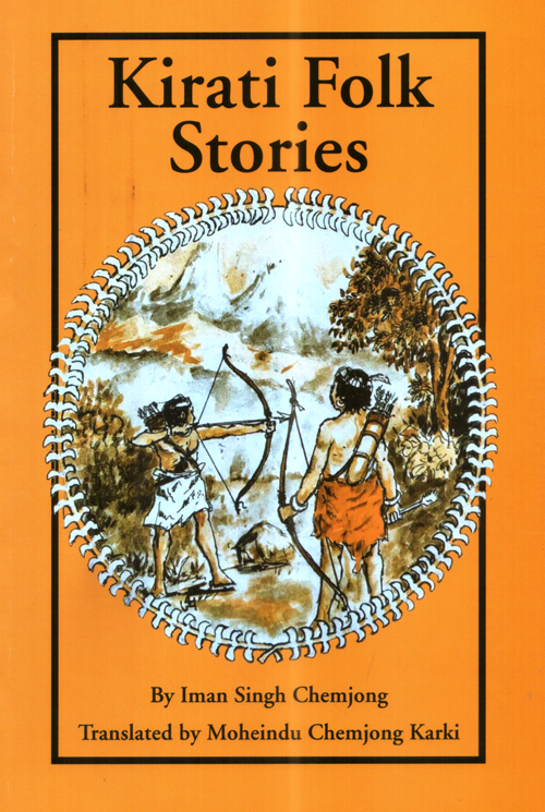 Kirati Folk Stories
