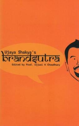 Brandsutra
