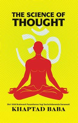The Science of Thought