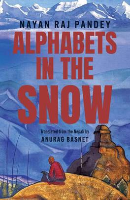 Alphabets in the Snow