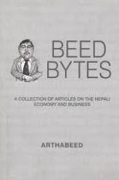 Beed Bytes