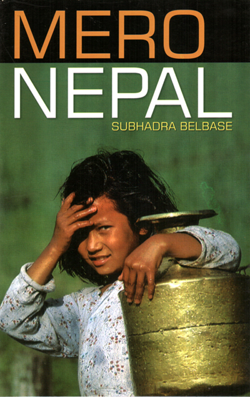 Mero Nepal