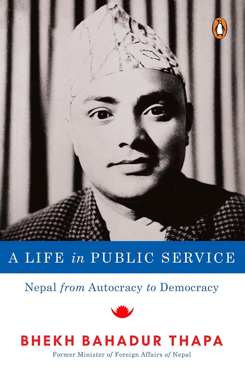 A Life in Public Service