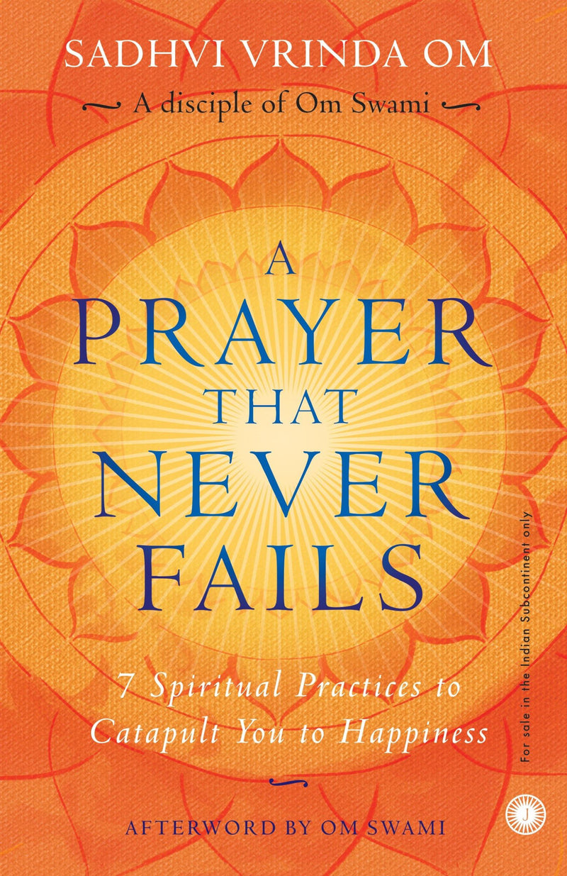 A Prayer That Never Fails