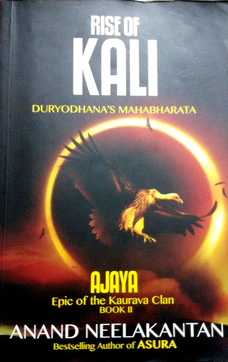 Ajaya