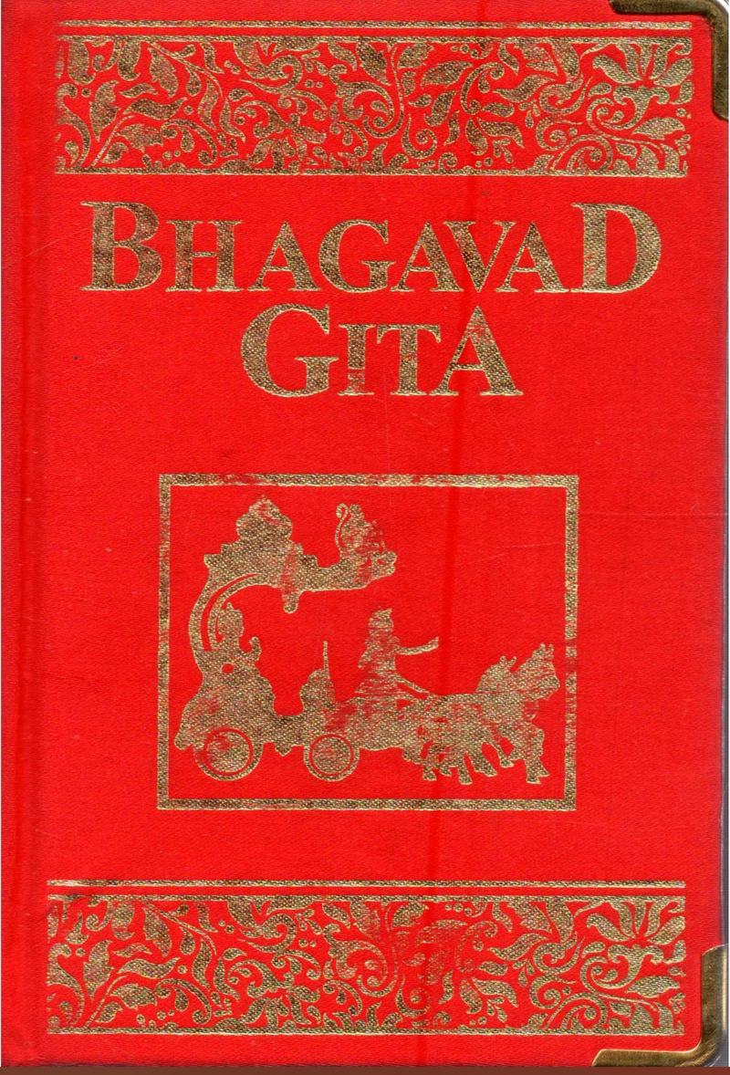 Bhagavad Gita