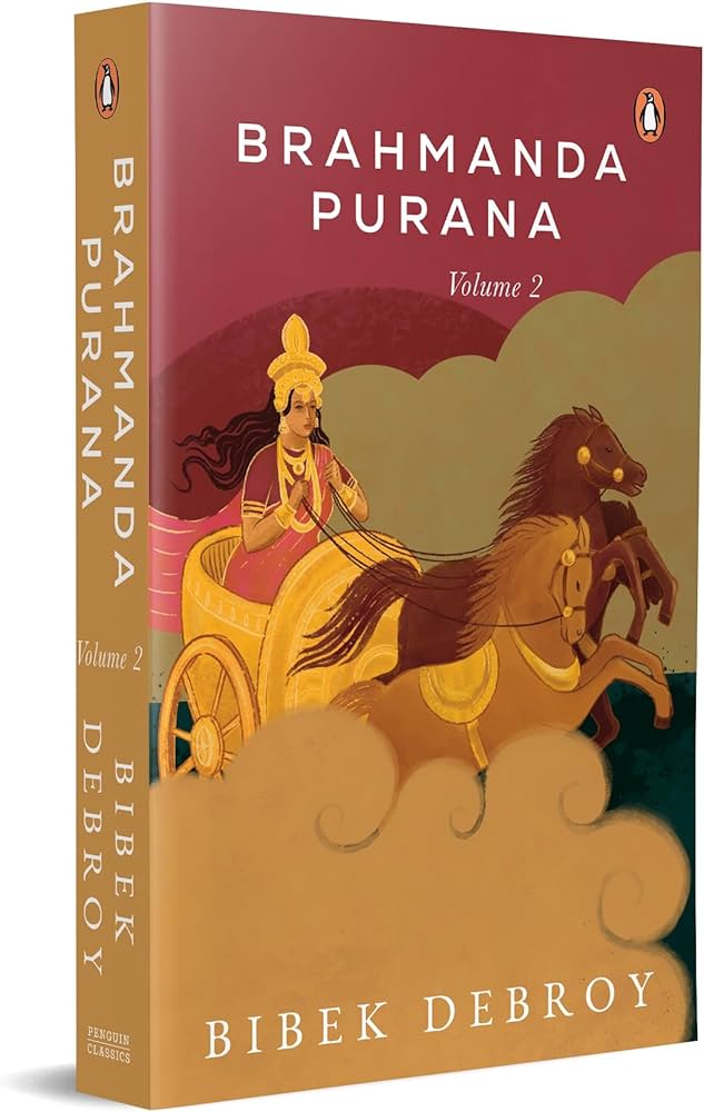 Brahmanda Purana