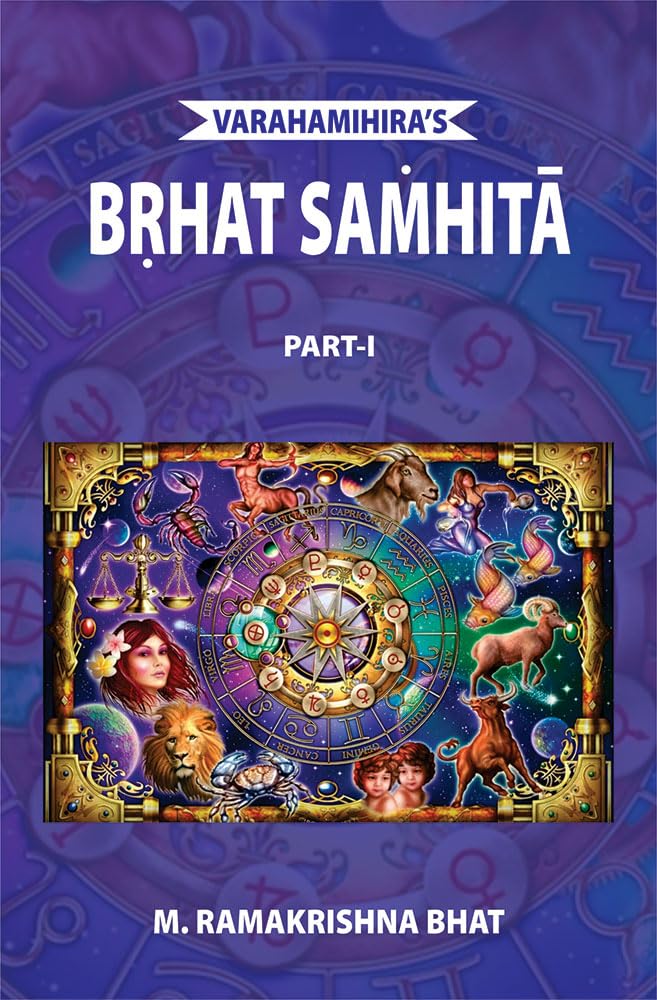 Brhat Samhita of Varahamihira (2 Vols. Set)