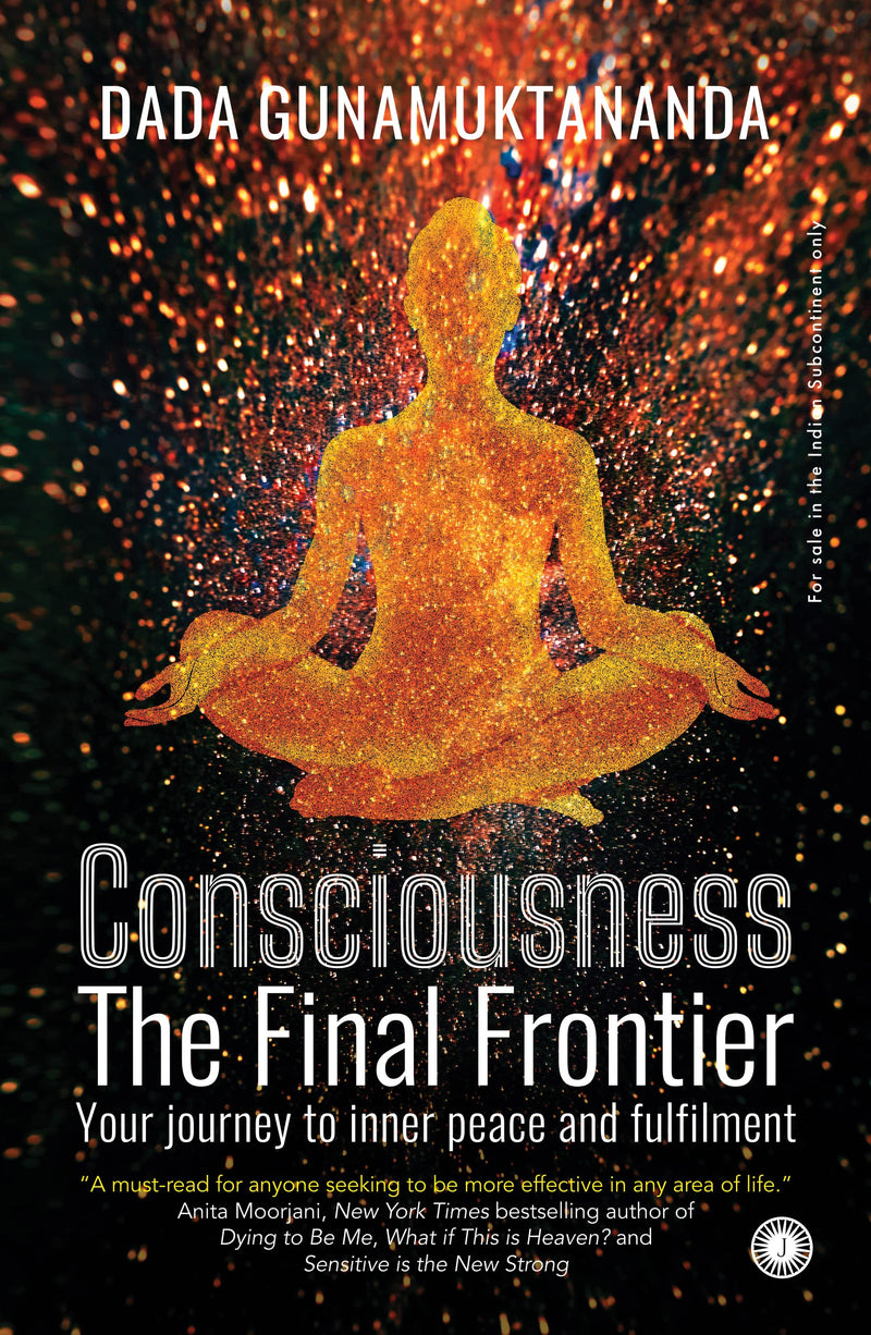 Consciousness