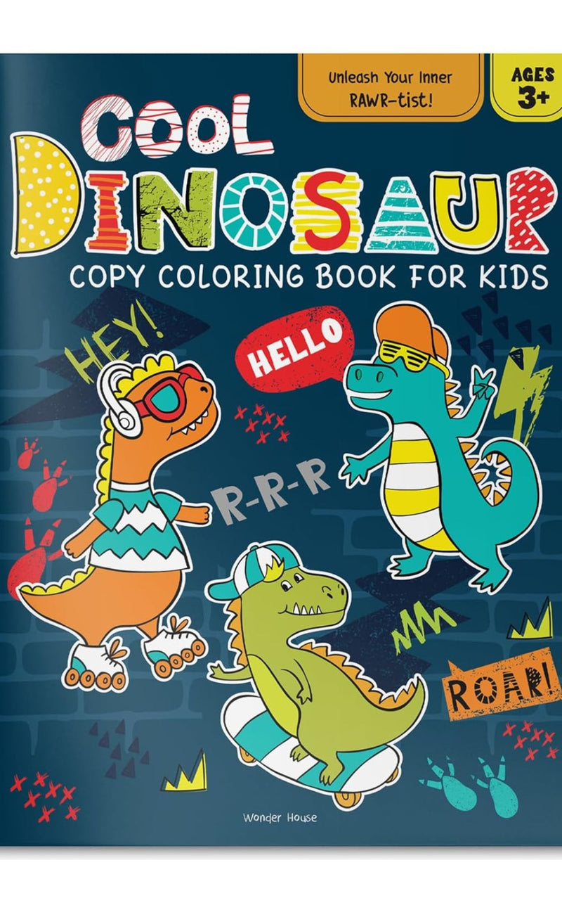 Cool Dinosaur