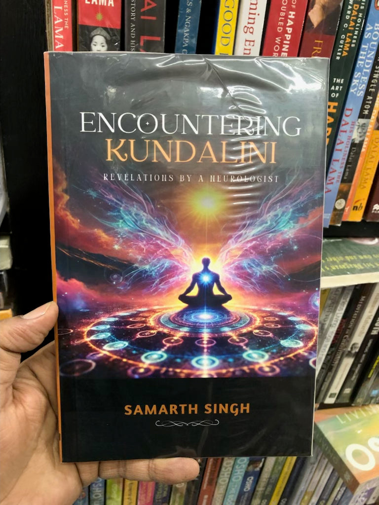 Encountering Kundalini