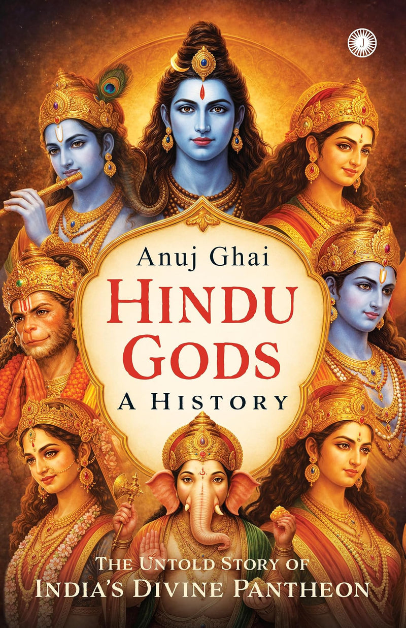 Hindu Gods