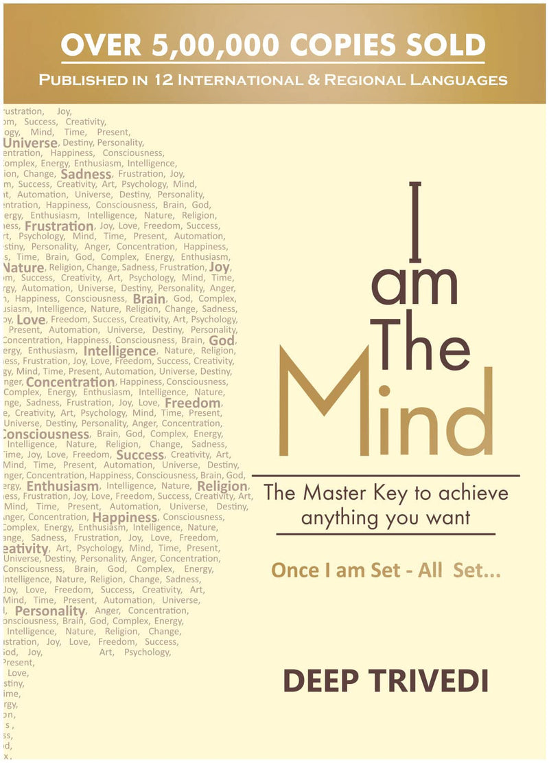I Am the Mind