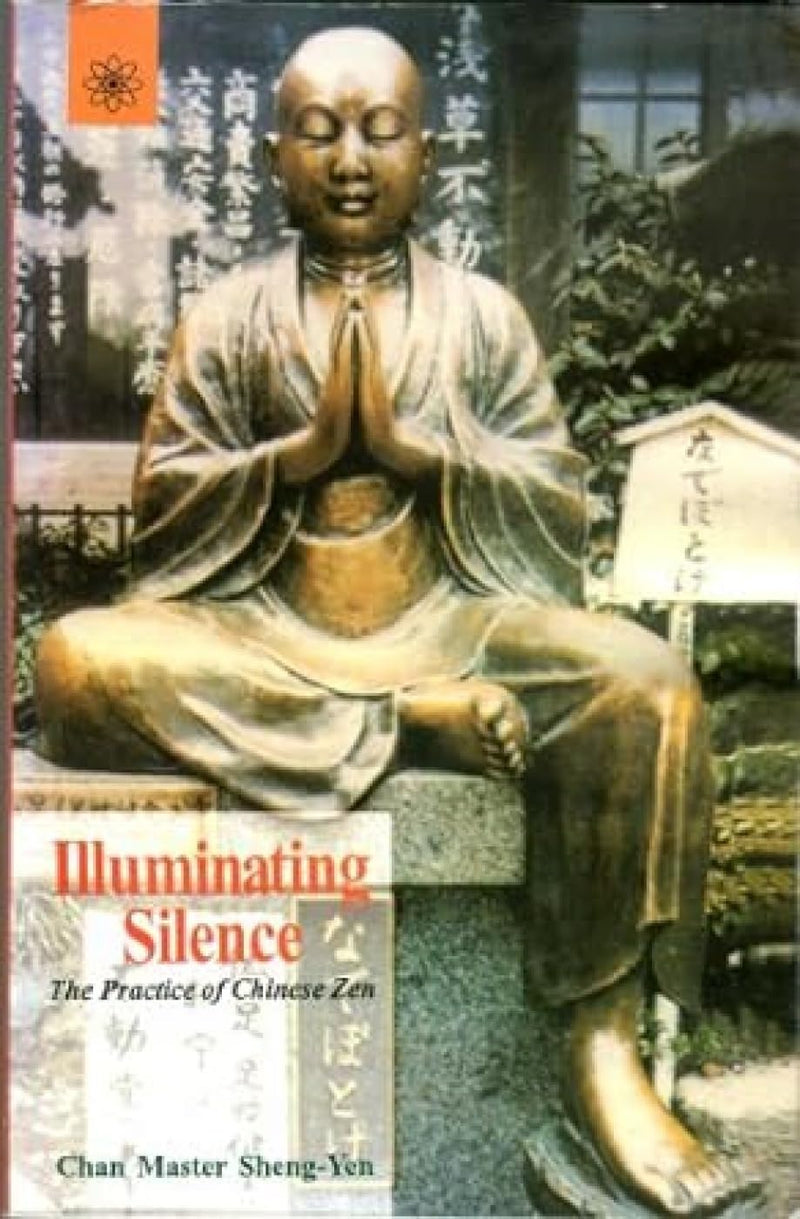 Illuminating Silence