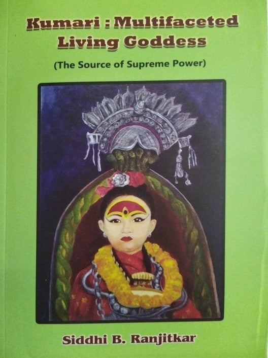 Kumari