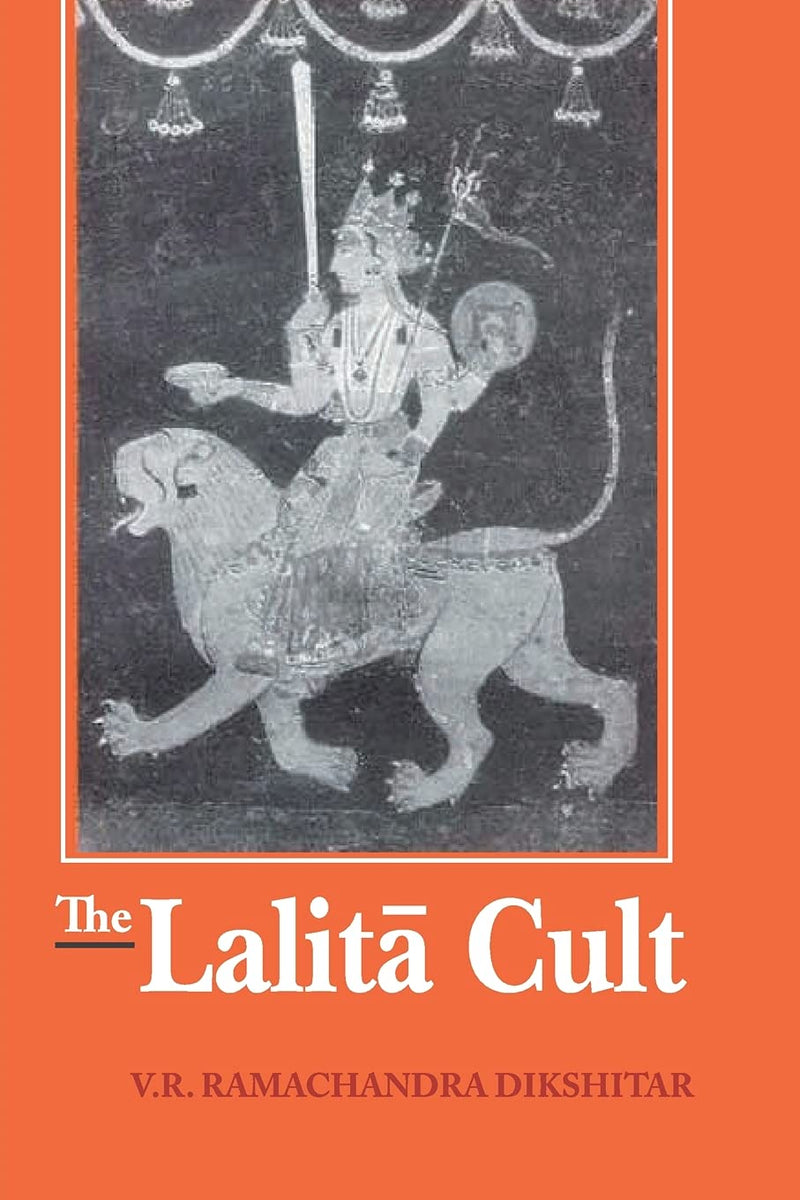 Lalita Cult