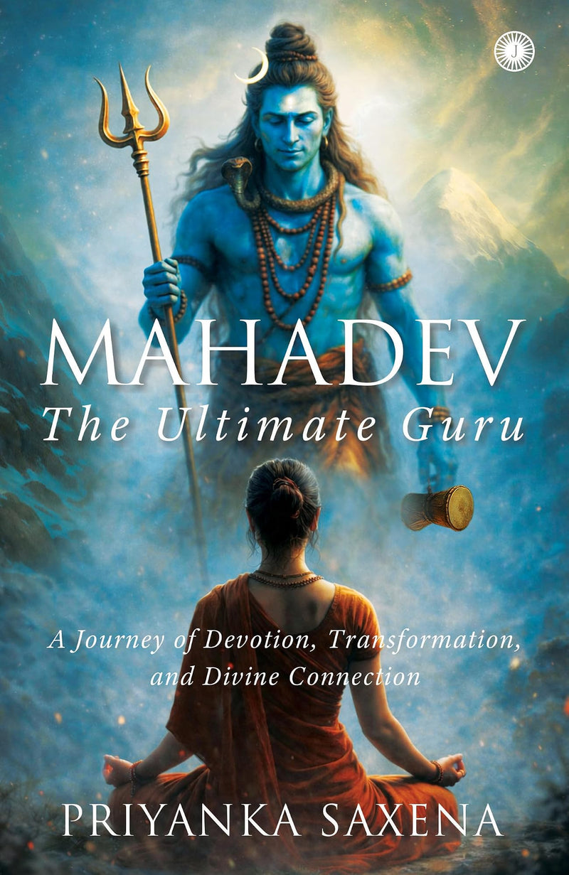 Mahadev