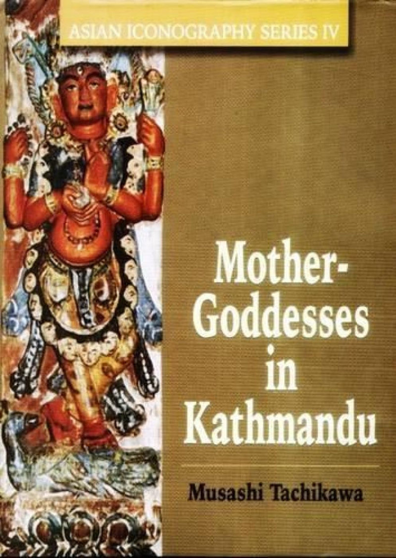 Mother Goddesses in Kathmundu