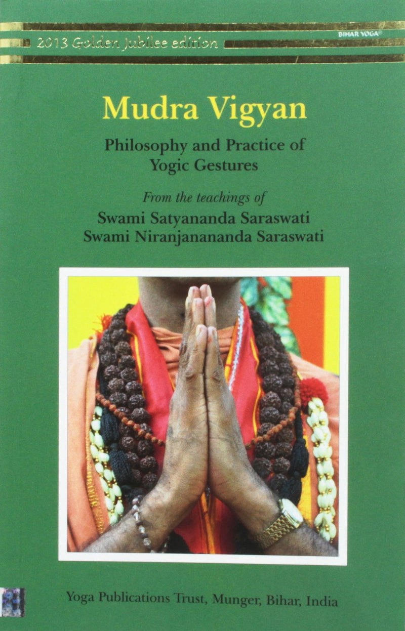 Mudra Vigyan