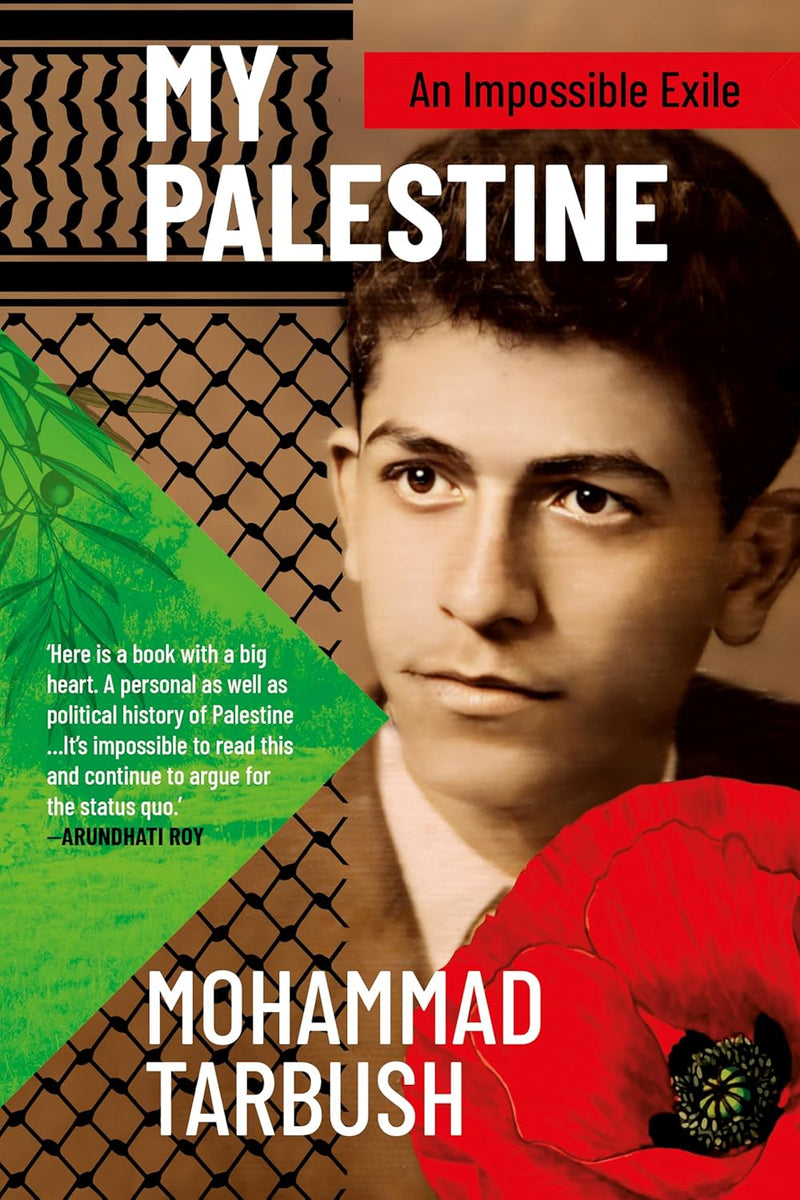 My Palestine
