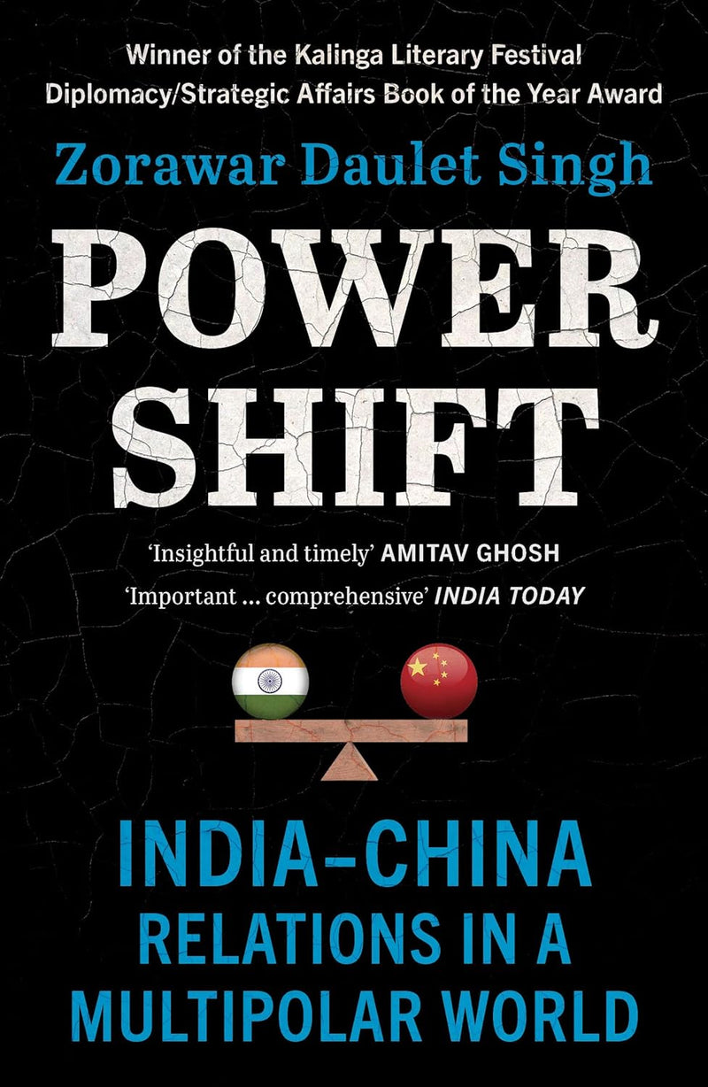 Powershift