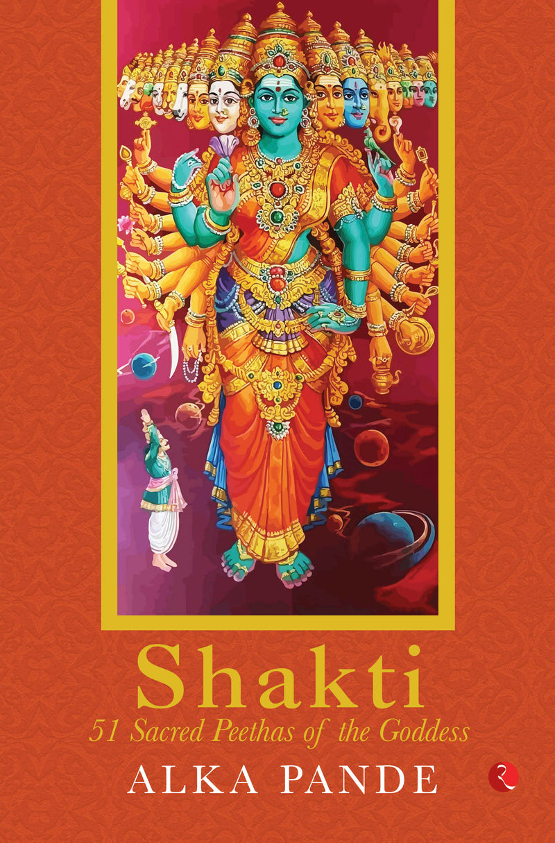 Shakti