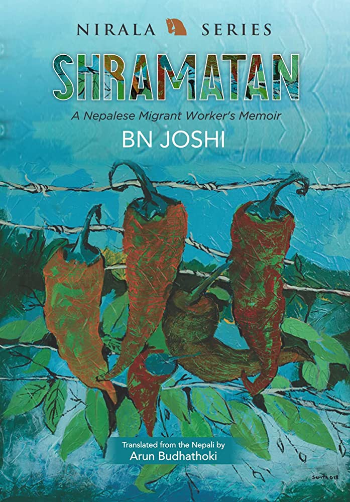 Shramatan