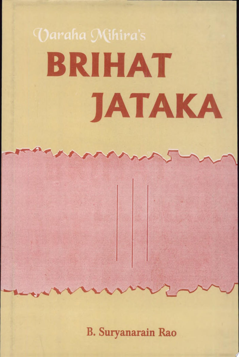 Sree Varaha Mihira's Brihat Jataka