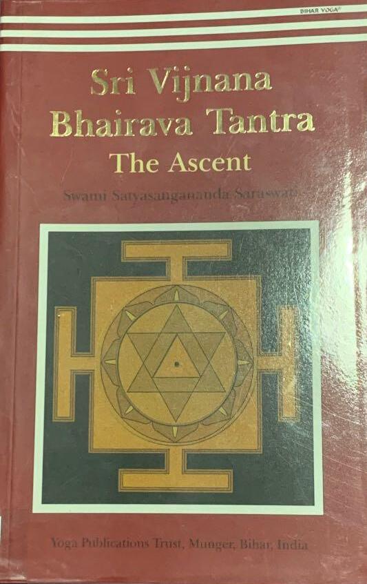 Sri Vijnana Bhairava Tantra